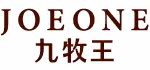 九牧王官方旗舰店