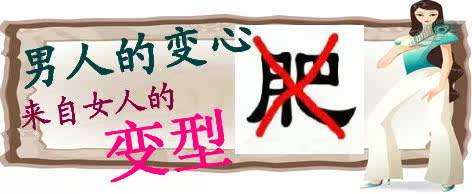 速效伤风胶囊