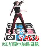 USBӺ̺