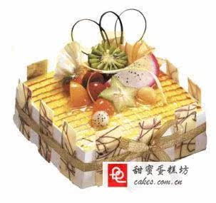 沈阳蛋糕/沈阳生日蛋糕/沈阳蛋糕速递/蛋糕速递/沈阳蛋糕店
