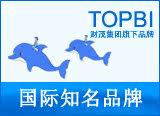 经典鞋 包 围巾