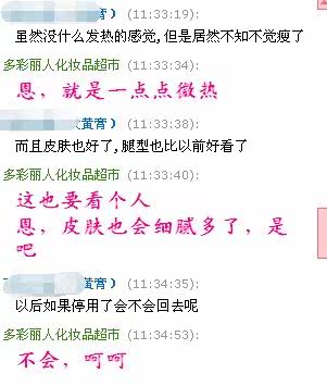 膜法世界 http://www.CoborMo.com 淘 淘宝 淘客 淘宝客 阿里 可贝尔 可贝尔官网 可贝尔官方网站