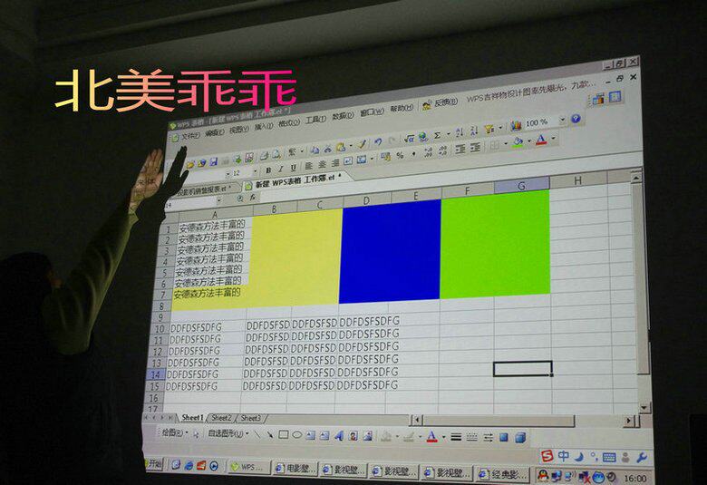 http://img08.taobaocdn.com/imgextra/i8/65347355/T2.rpcXnFXXXXXXXXX_!!65347355.jpg