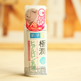 日本原装 乐敦 ROHTO肌研极润玻尿酸保湿乳液 140ml [120888]