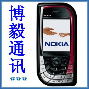 ◥◣四钻信誉◥◣经典回顾诺基亚7610 全套跳楼价！！410元包邮预览图