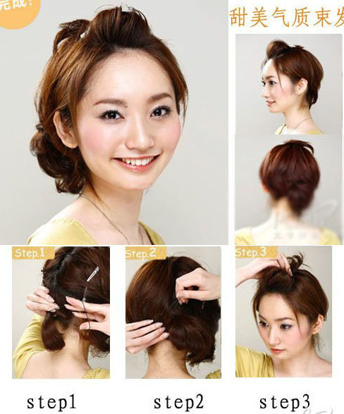 用简单工不用<em>打理</em>的短发具 打造华丽丽五款OL