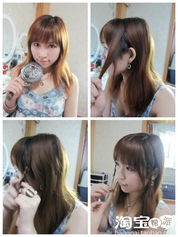 【淘宝小馨】长发<em>不用发夹</em>的<em>扎头</em>方法变BOB