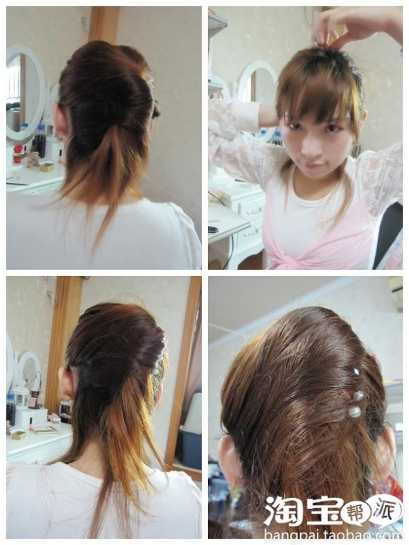 【淘宝小馨】长发<em>不用发夹</em>的<em>扎头</em>方法变BOB