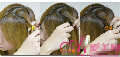 夏天流行<em>发型</em>2011大<em>圆脸</em>海边MM浪漫盘发DIY