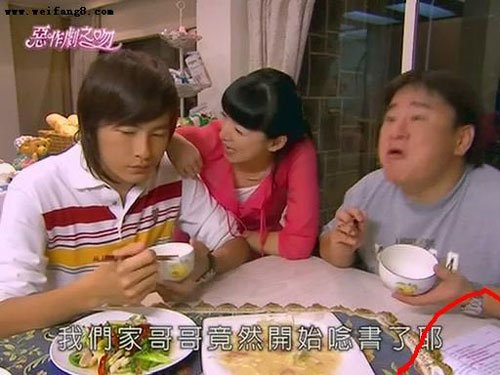 影视剧中超搞笑的穿帮镜头图片