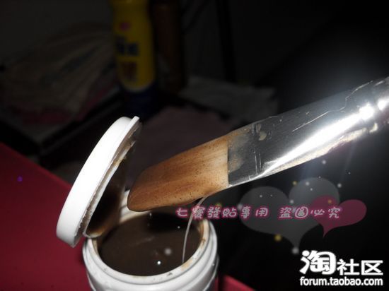 靓妈关于如何瘦脖子面膜的那点事~我晒我晒~