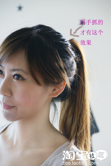 今天扎<em>头发</em>的技巧有简单又好看图片你<em>梳</em>对了吗