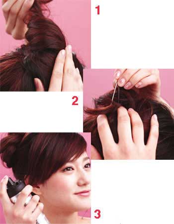 小脸适合<em>什么样的发型</em>11分钟打造夏季必学清