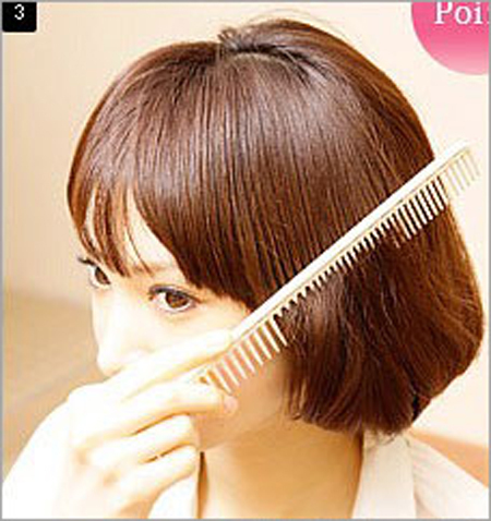 DIY超美丽<em>荷叶头直发发型</em>扎法步骤 宅女甜美_