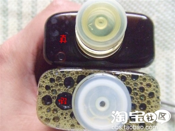 真假宝宝金水大辨识!! 真假宝宝金水大辨识!!