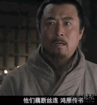 看《新三国》 学新历史知识问答(看你能答对