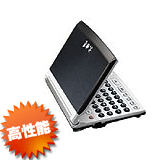 ������<br/>������E718���䷭��ר��<br/>20��Ӧ�Դʵ�,���������ϰ�