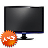 ������<br/>����19����� T190<br/>50000:1 ˫�ӿ� ��ɫ������