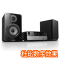 飞利浦迷你组合音响
